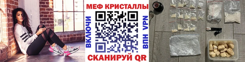 Купить наркотики сайты Малгобек КОКАИН  Alpha-PVP  МАРИХУАНА  ГАШ 