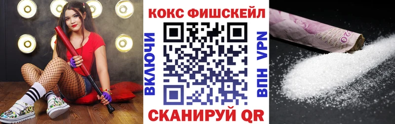 hydra маркетплейс  Малгобек  Cocaine Боливия  цены наркотик 
