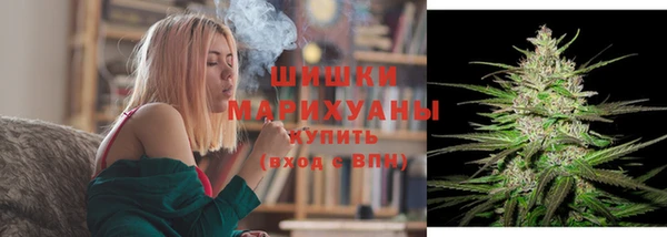 герыч Костерёво