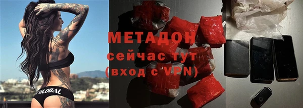 соль курить ск Корсаков