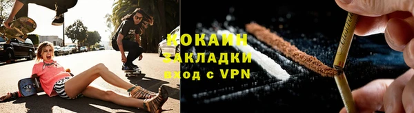 ECSTASY Кодинск