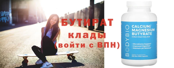 кокаин перу Краснотурьинск