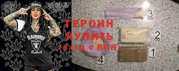кокаин перу Краснотурьинск
