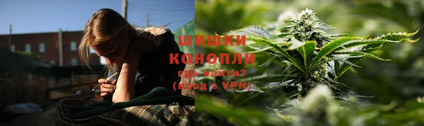 дживик Красноперекопск