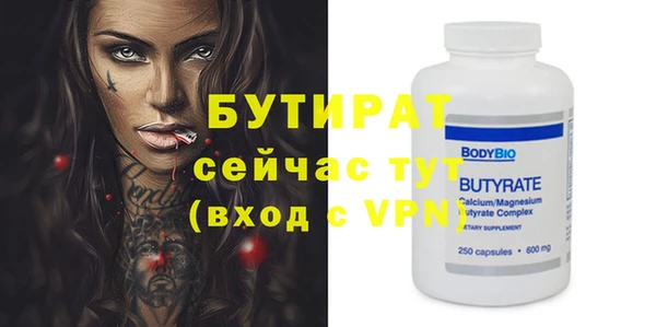 кокаин перу Краснотурьинск