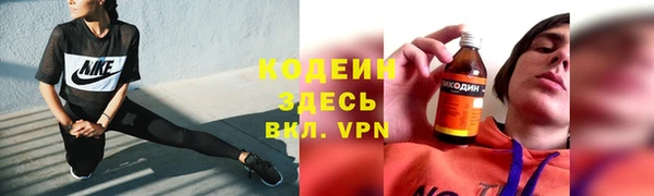 соль курить ск Корсаков