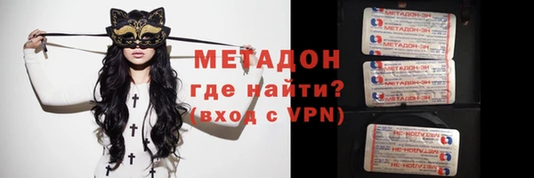 ГАЛЛЮЦИНОГЕННЫЕ ГРИБЫ Коряжма