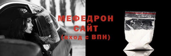 ГАЛЛЮЦИНОГЕННЫЕ ГРИБЫ Коряжма