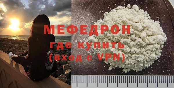 соль курить ск Корсаков