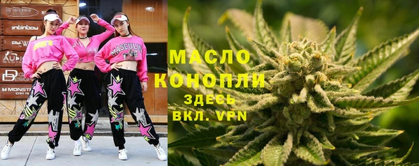 ГАЛЛЮЦИНОГЕННЫЕ ГРИБЫ Коряжма