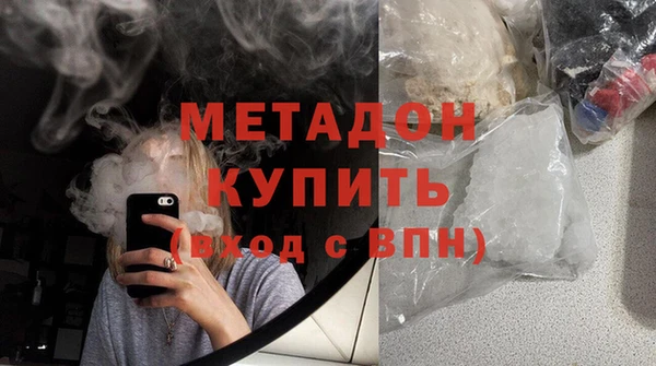 герыч Костерёво