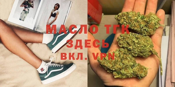 герыч Костерёво