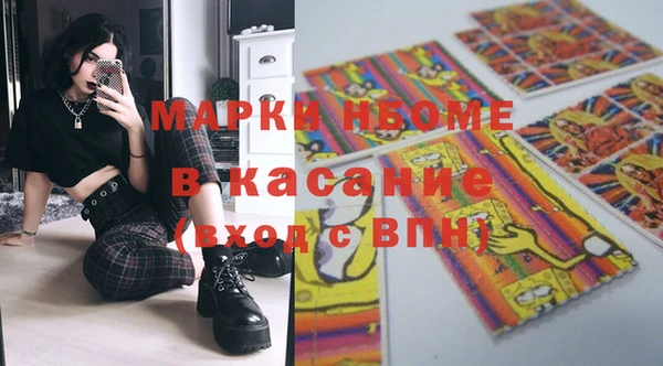 кокаин перу Краснотурьинск