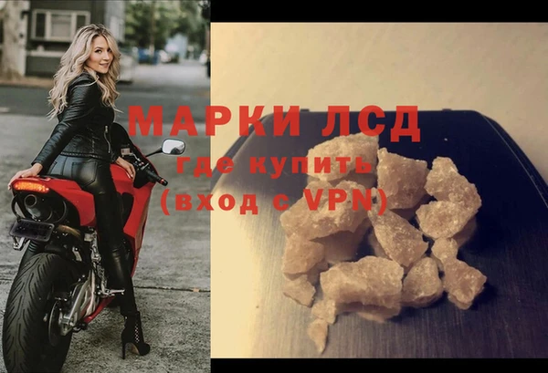 соль курить ск Корсаков