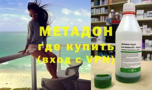 герыч Костерёво