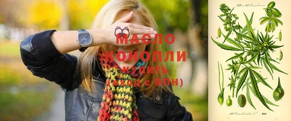 соль курить ск Корсаков