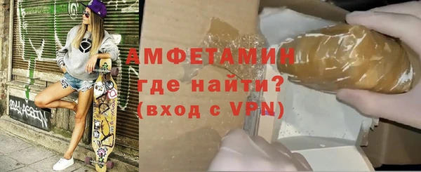 ГАЛЛЮЦИНОГЕННЫЕ ГРИБЫ Коряжма