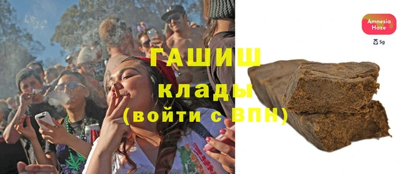 ГАЛЛЮЦИНОГЕННЫЕ ГРИБЫ Коряжма