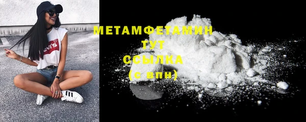 ГАЛЛЮЦИНОГЕННЫЕ ГРИБЫ Коряжма