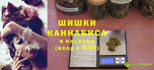 герыч Костерёво