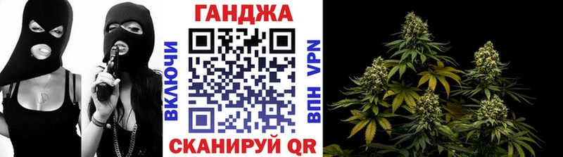 МАРИХУАНА SATIVA & INDICA  Малгобек 